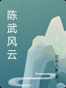 重返95我的奋斗起点