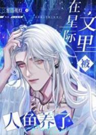 表面君子背后小人的成语