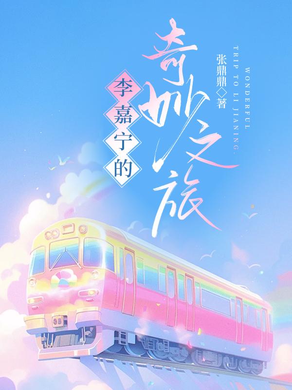 龙王出来唉c