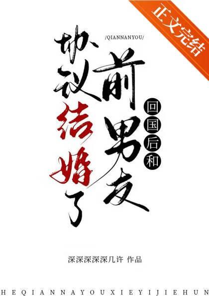 风灵玉秀之山水江湖免费阅读