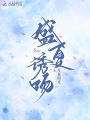 都重生了谁谈恋爱啊百度