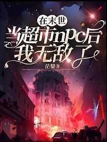 全家跪求她原谅首页