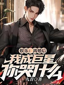 歌词等月光向后