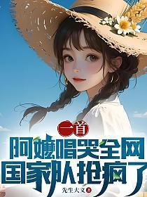 罗德岛的新年