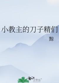 从选秀偶像到巨星的