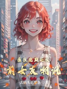 秦始皇