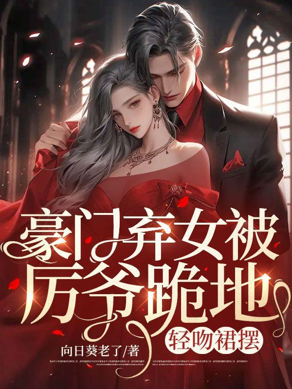 拆迁房子不想给老公