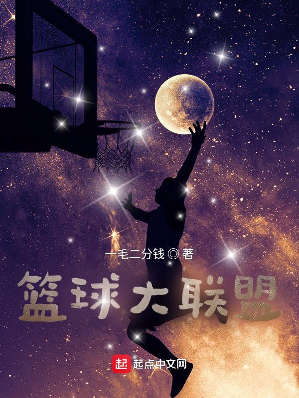 傲娇女总裁的贴身高手短剧3