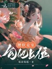 再见李白 舞台剧