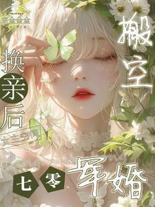 故事小练笔100字