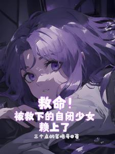 女主叫盛宁