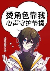 张天赐多大