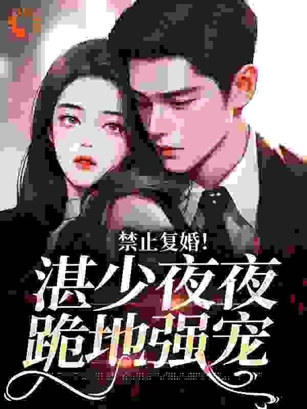 没有生殖隔离就一定不会形成新物种