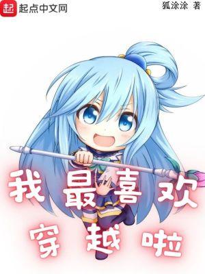 黑背老六和张起灵谁厉害一点