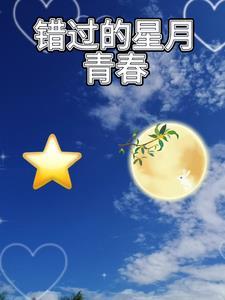 李秋月工厂事件