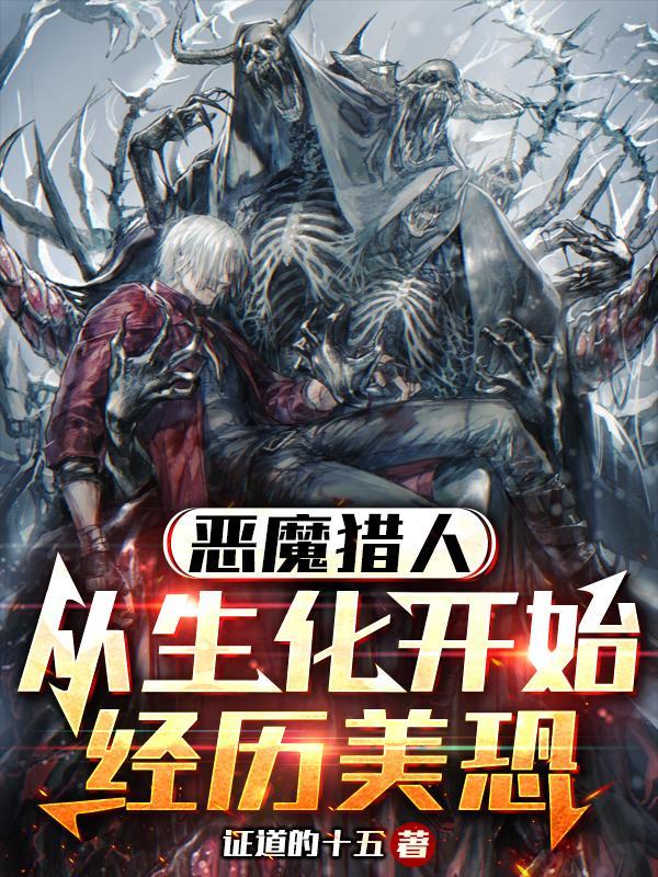 归慕是什么意思