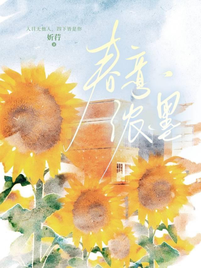 搜一部叫陆峰的