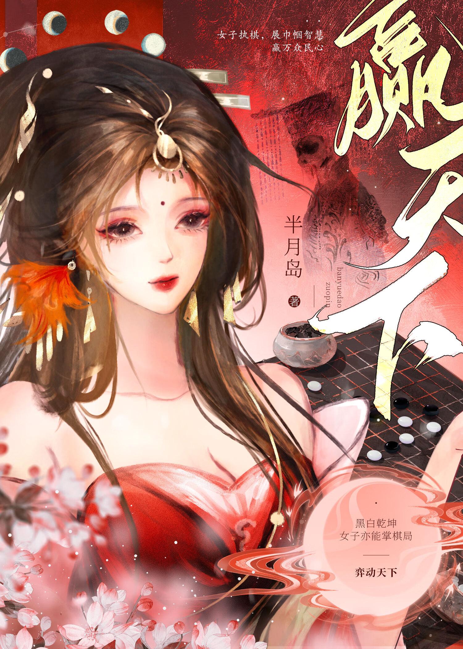 大唐有几次玄武门之变