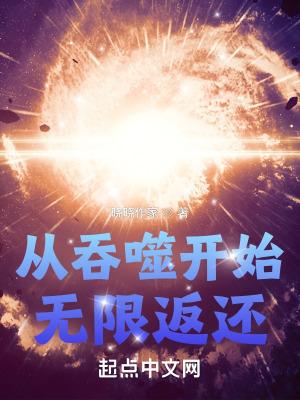 特种岁月之弹道无声 聚合中文网