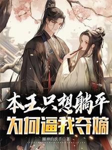 恋爱脑是个啥