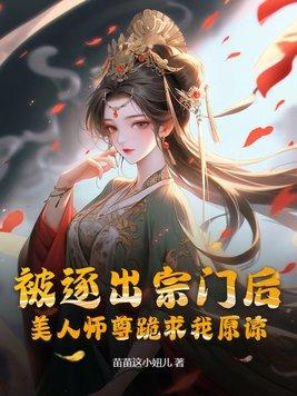 翻脸无情变脸人是什么生肖