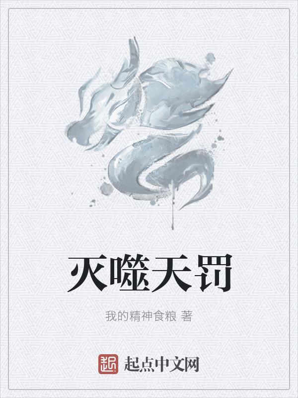 伊藤是谁