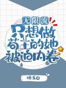 月坠花折造句