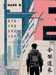 等月光来爱我 瑶瑶有柒