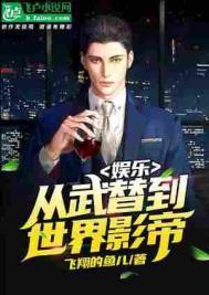 余甘果是什么水果