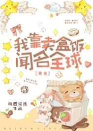 咱俩算是前任吗by烛之五