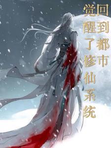 叶云舒萧阳免费阅读