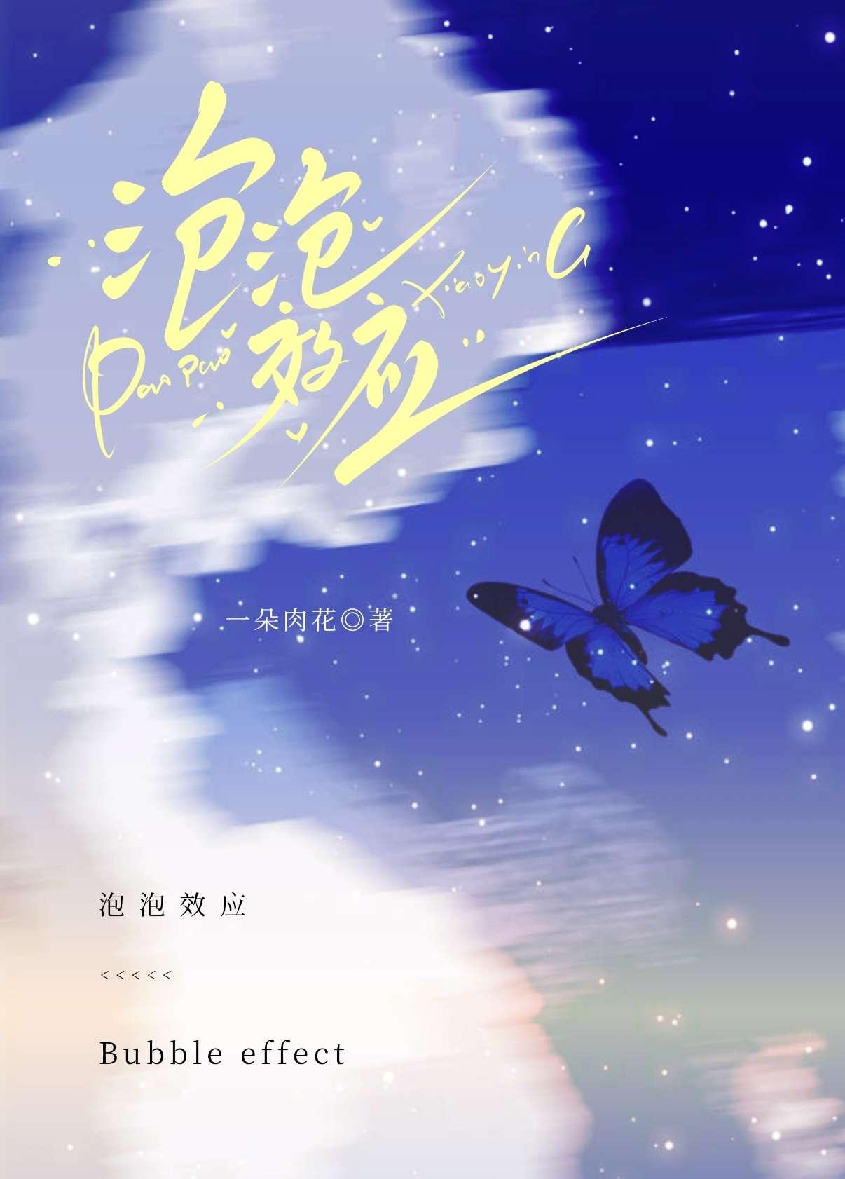 徐嘉沐这个名字怎么样