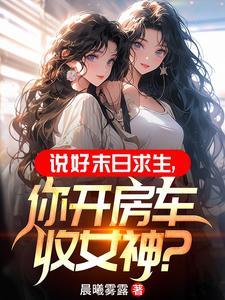 野鸽子有毒吗