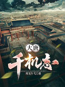 段小鱼的平凡人生微博