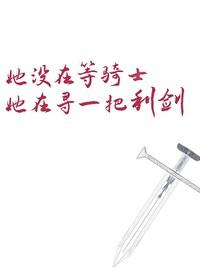 小鸟超神