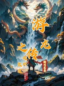 精灵宝可梦教授招式