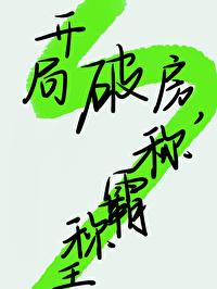 叶洛名