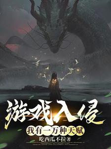 缺一不可双黄蛋