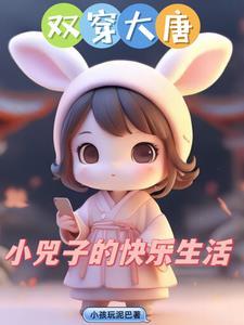 缺一不可的近义词