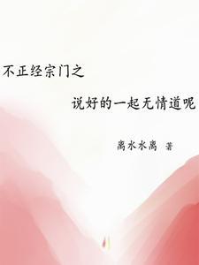 想要离职不让走怎么办