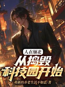 我要离职图片