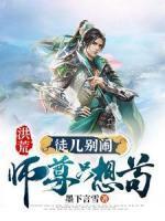 尚盛云中子