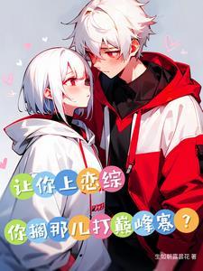 好好宠