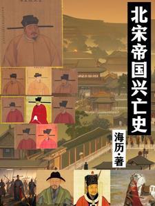 大唐吃货百度百科