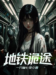 娘娘多娇帝王捧在掌心宠曲婉宁