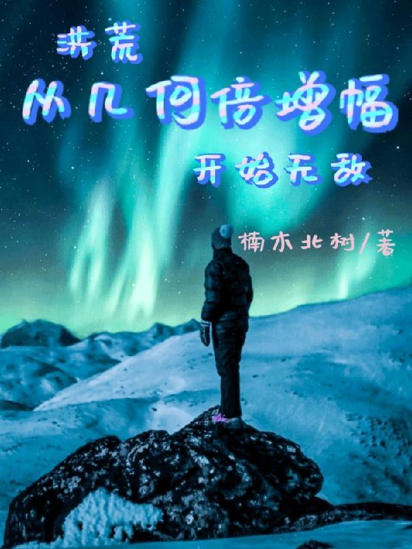 萧沐雪