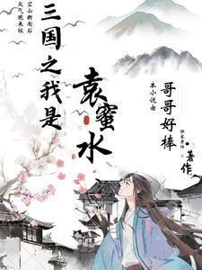 连翘