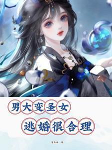 csgo16岁天才少年