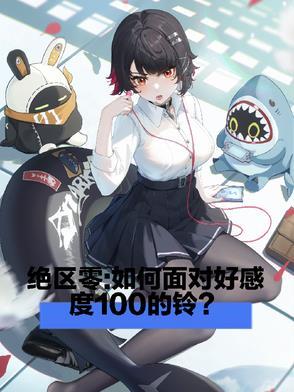 都市最强天师 沐焱