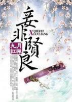 宛清商影